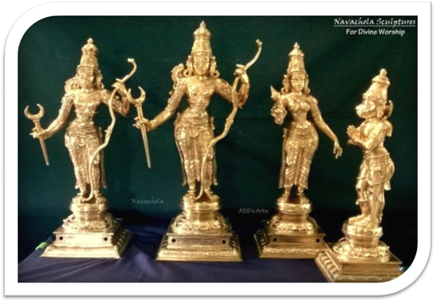 Moola Rama Home - Sri Moola Rama Charitable Trust